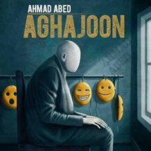 دانلود آهنگ جدید احمد عابد به نام آقا جون